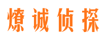 通渭市场调查